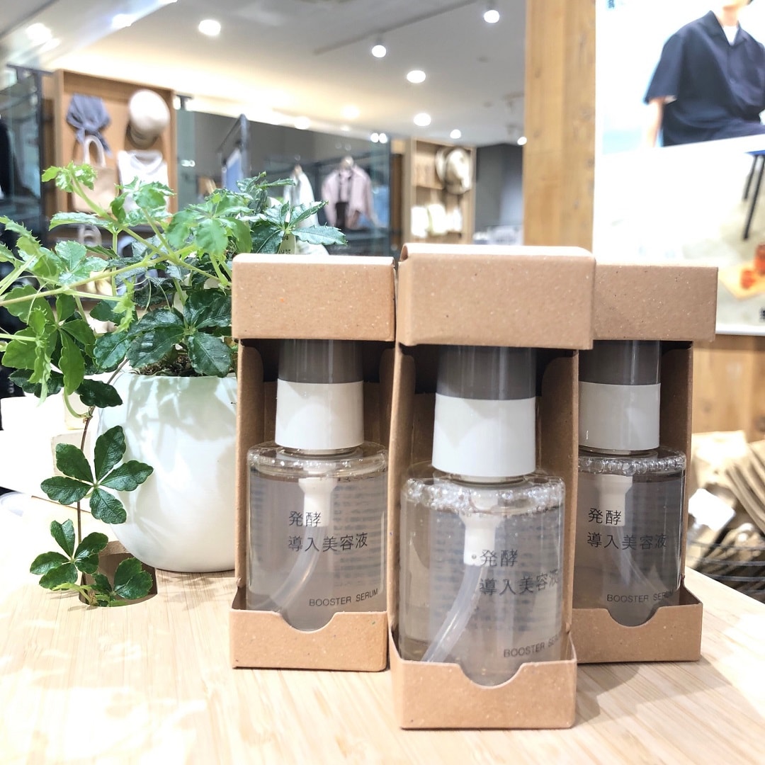 ららぽーと和泉】発酵導入美容液｜ 無印良品